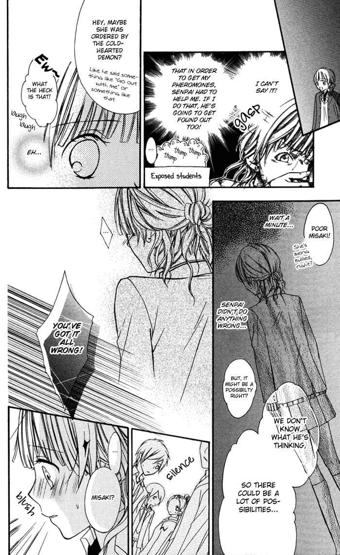 Page 26 Chapter 4 Ojousama no Himitsu