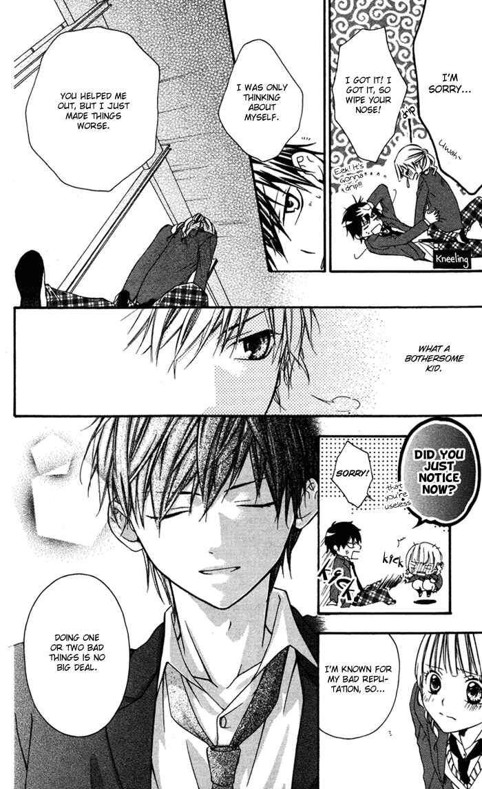 Page 28 Chapter 4 Ojousama no Himitsu