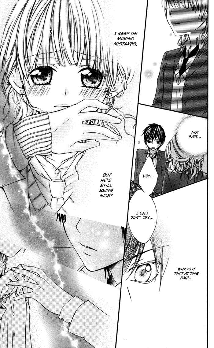 Page 29 Chapter 4 Ojousama no Himitsu