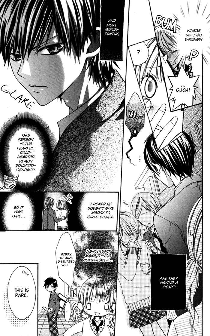 Page 7 Chapter 4 Ojousama no Himitsu