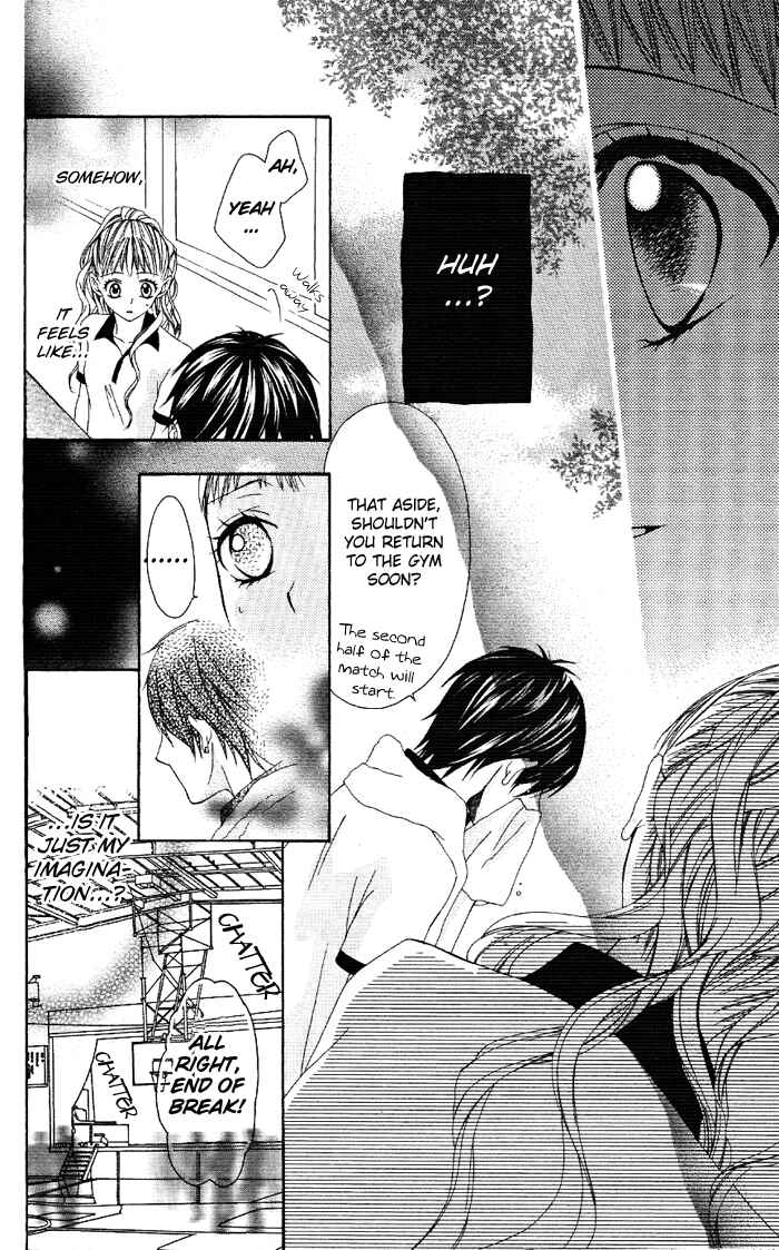 Page 12 Chapter 1.2 Ojousama no Himitsu