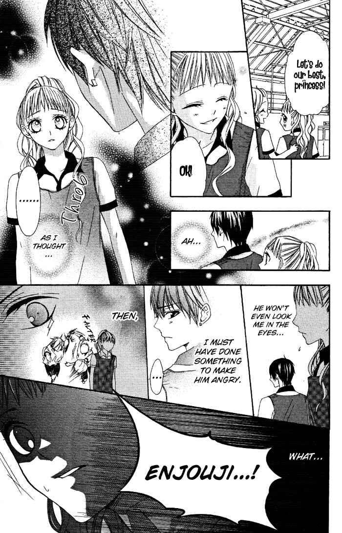 Page 13 Chapter 1.2 Ojousama no Himitsu