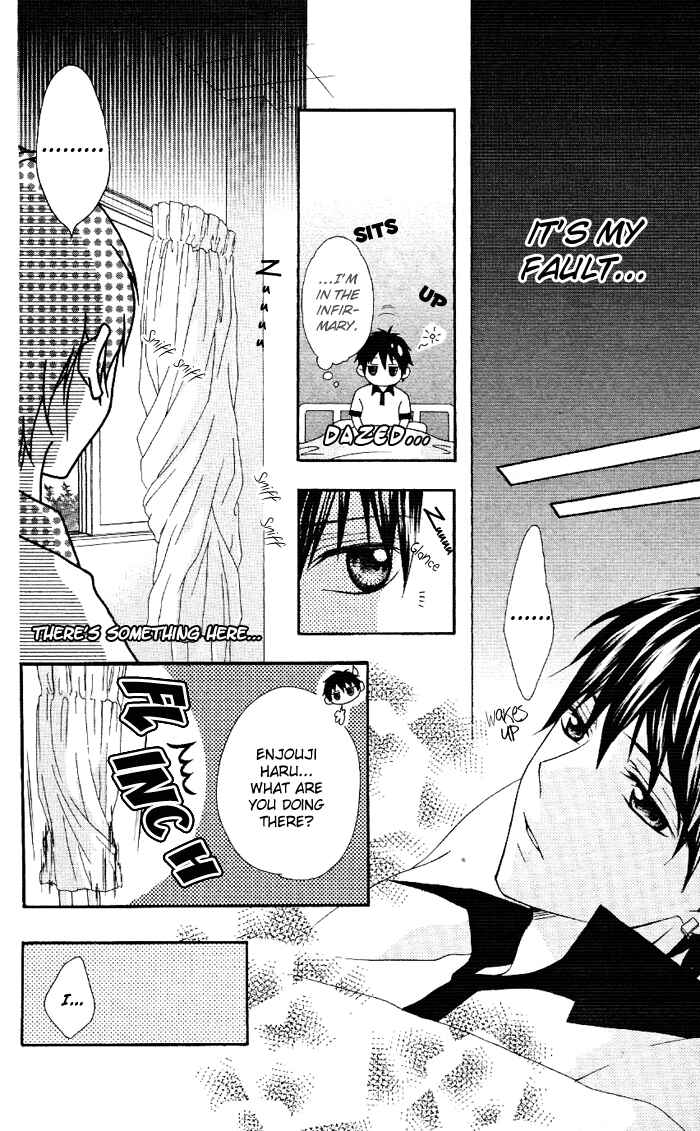 Page 16 Chapter 1.2 Ojousama no Himitsu