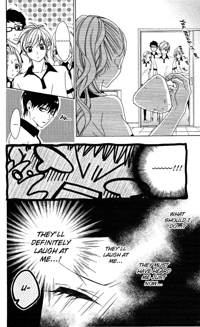Page 24 Chapter 1.2 Ojousama no Himitsu