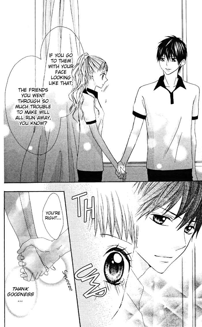 Page 28 Chapter 1.2 Ojousama no Himitsu