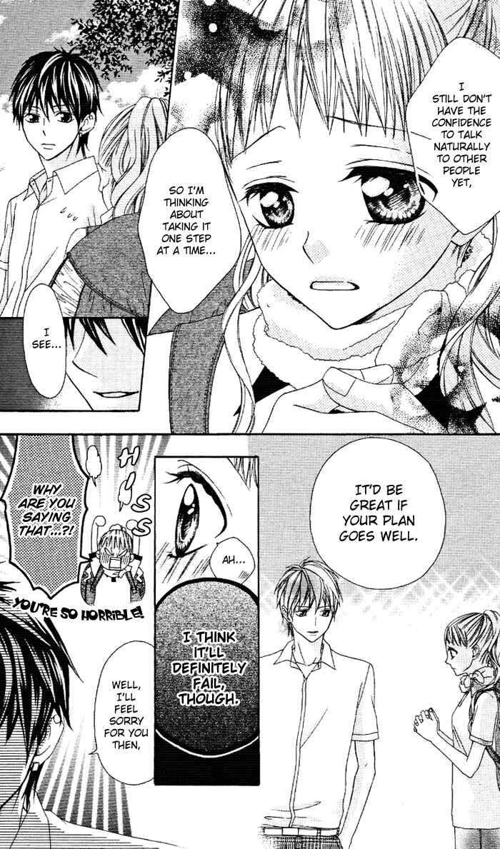 Page 7 Chapter 1.2 Ojousama no Himitsu