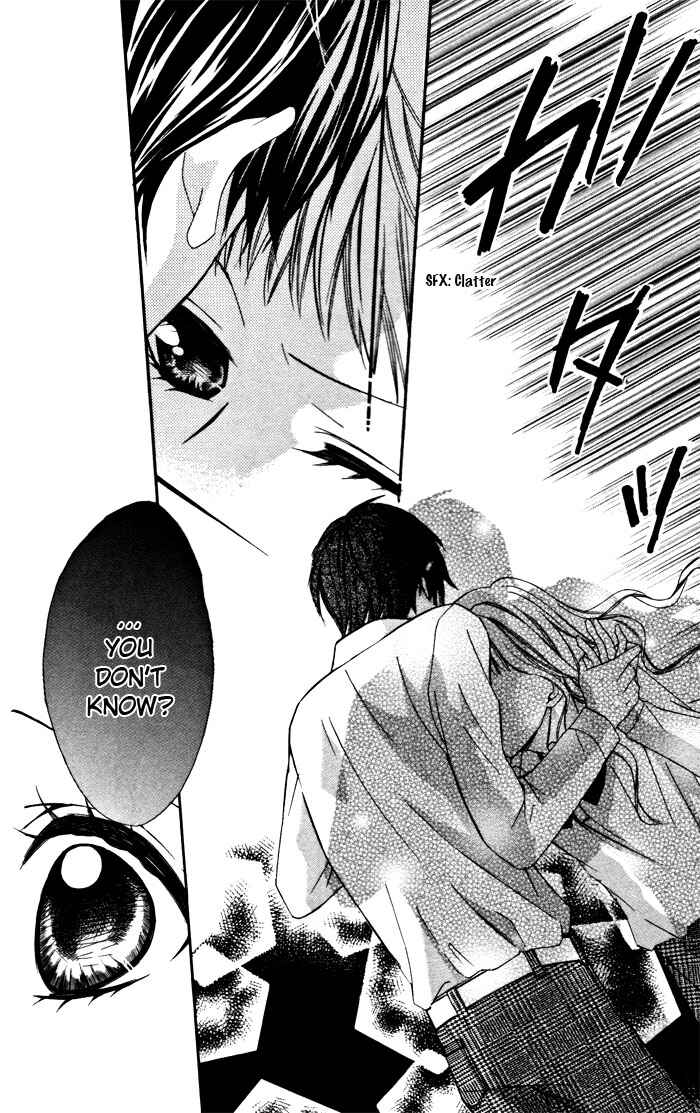 Page 13 Chapter 1.3 Ojousama no Himitsu