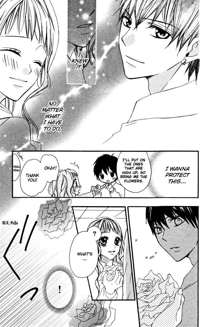 Page 20 Chapter 1.3 Ojousama no Himitsu