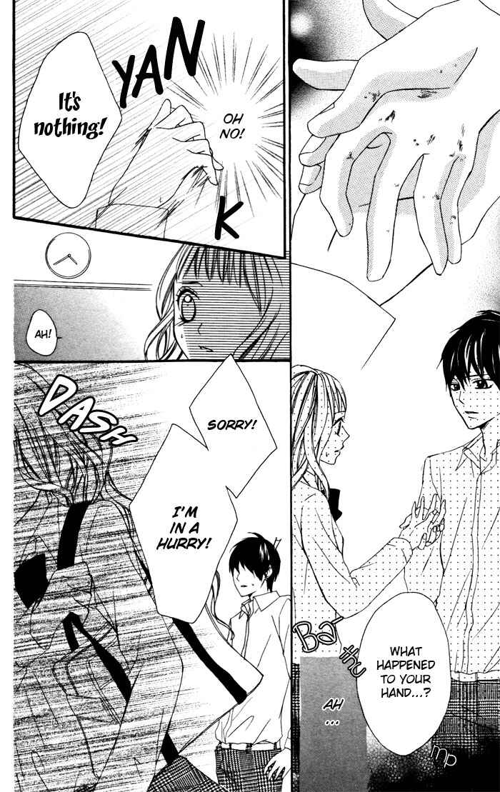 Page 21 Chapter 1.3 Ojousama no Himitsu