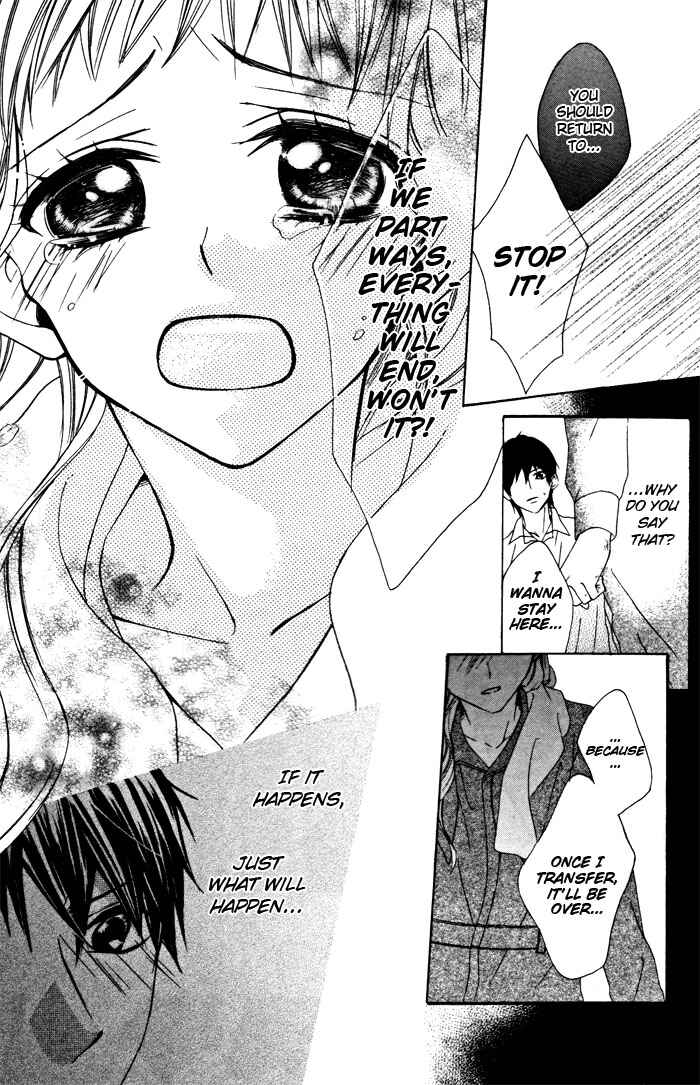 Page 26 Chapter 1.3 Ojousama no Himitsu