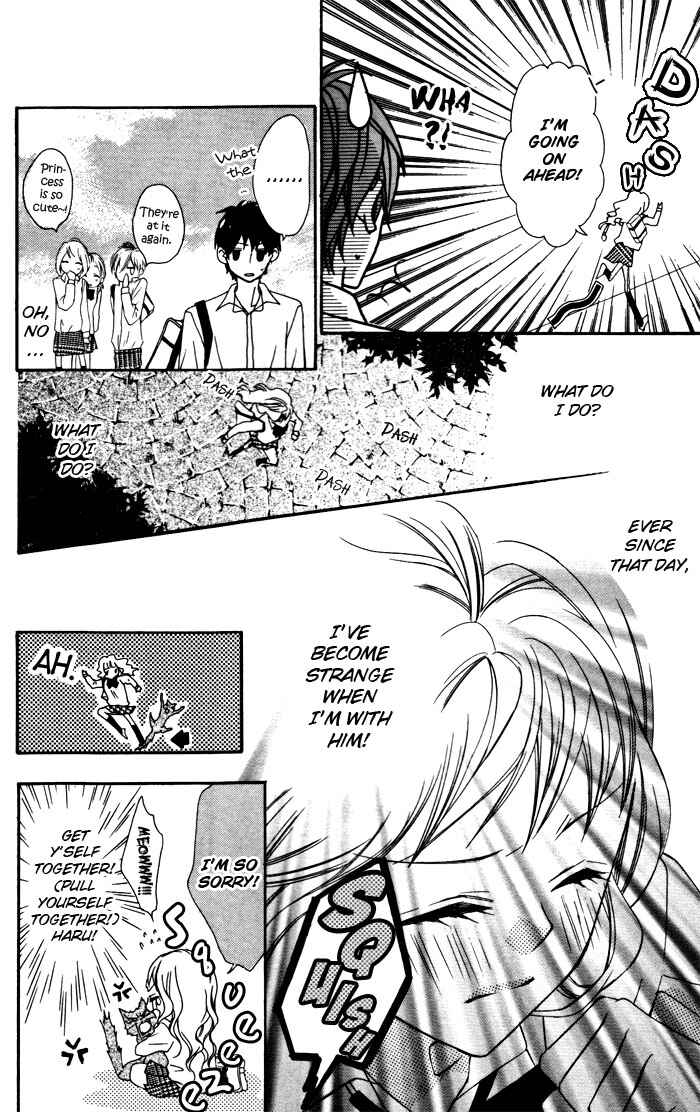 Page 5 Chapter 1.3 Ojousama no Himitsu