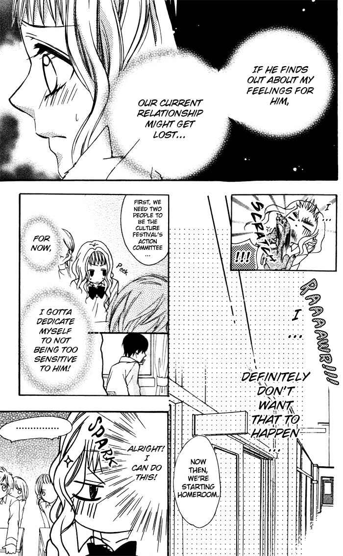 Page 6 Chapter 1.3 Ojousama no Himitsu