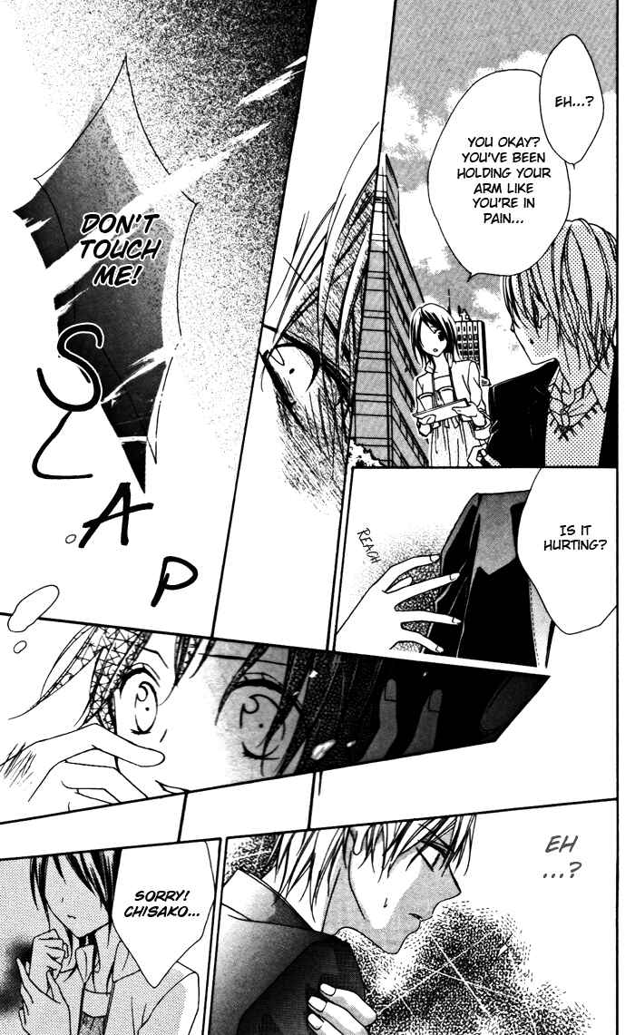 Page 21 Chapter 2 Ojousama no Himitsu