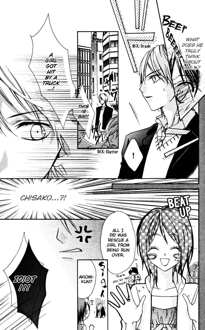 Page 23 Chapter 2 Ojousama no Himitsu