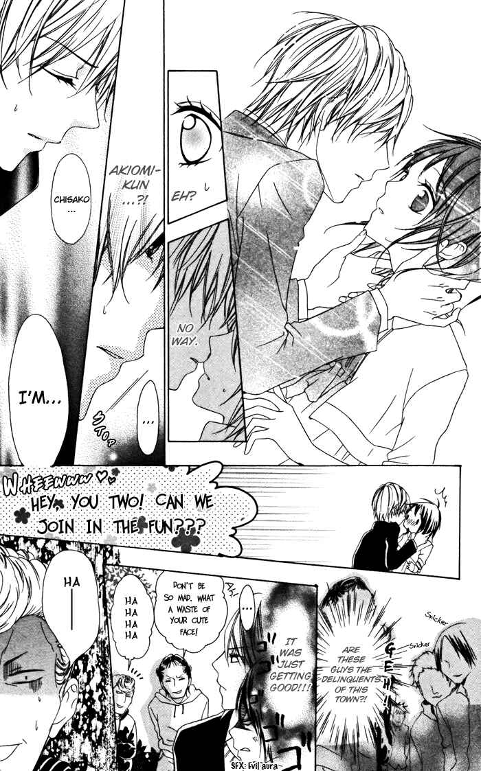 Page 25 Chapter 2 Ojousama no Himitsu