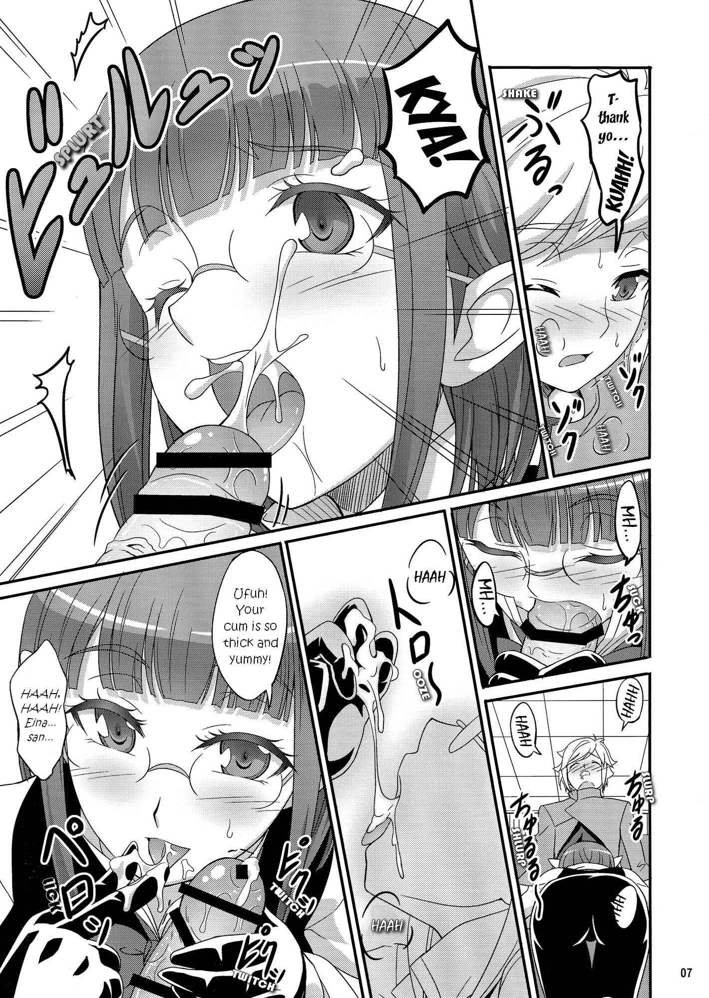Page 6 Chapter Unknown_29f5 Dungeon ni Deai o Motomeru no wa Machigatteiru Darou ka - Special Lesson (Doujinshi)