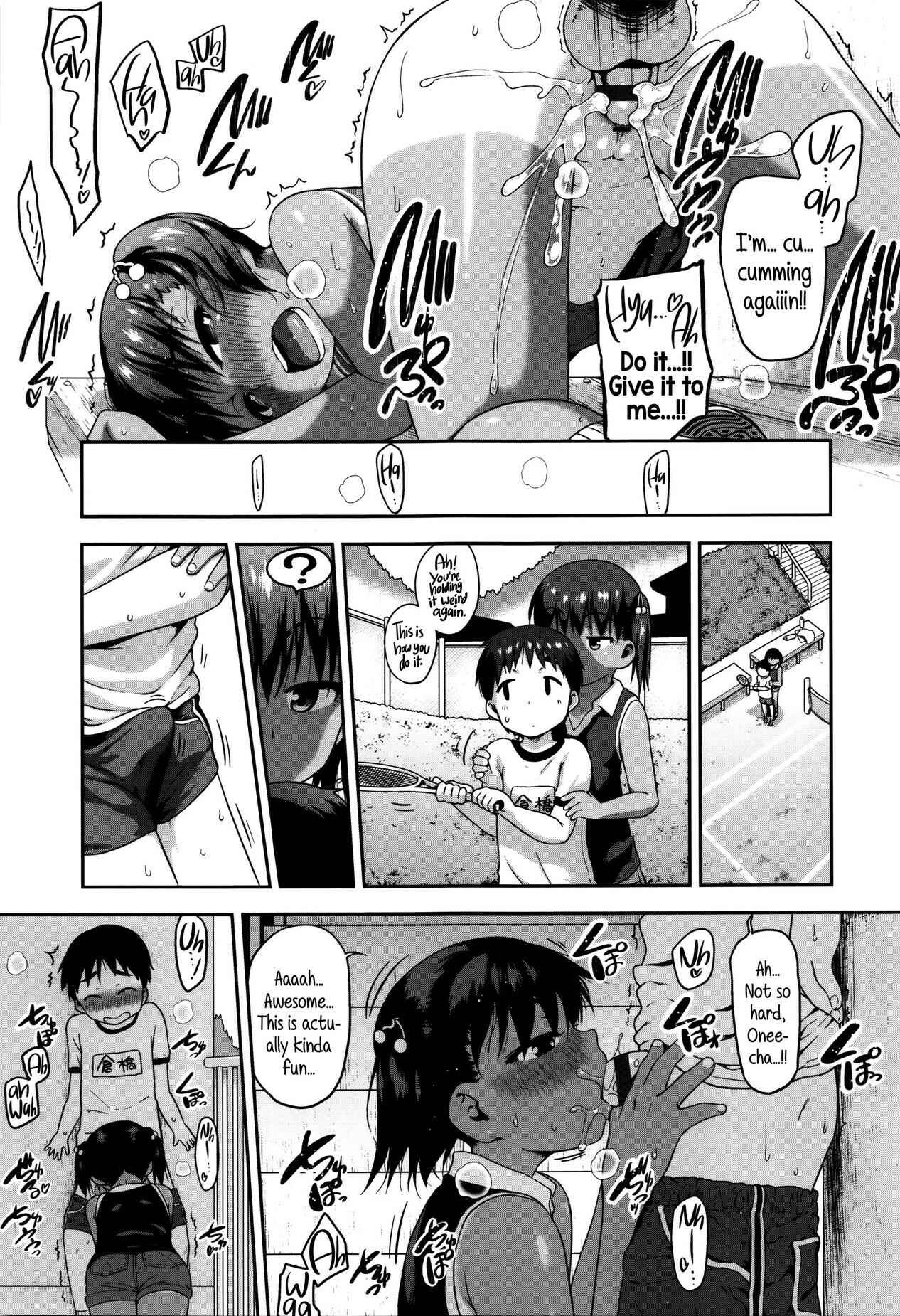 Page 15 Chapter 4 Shougo Beat