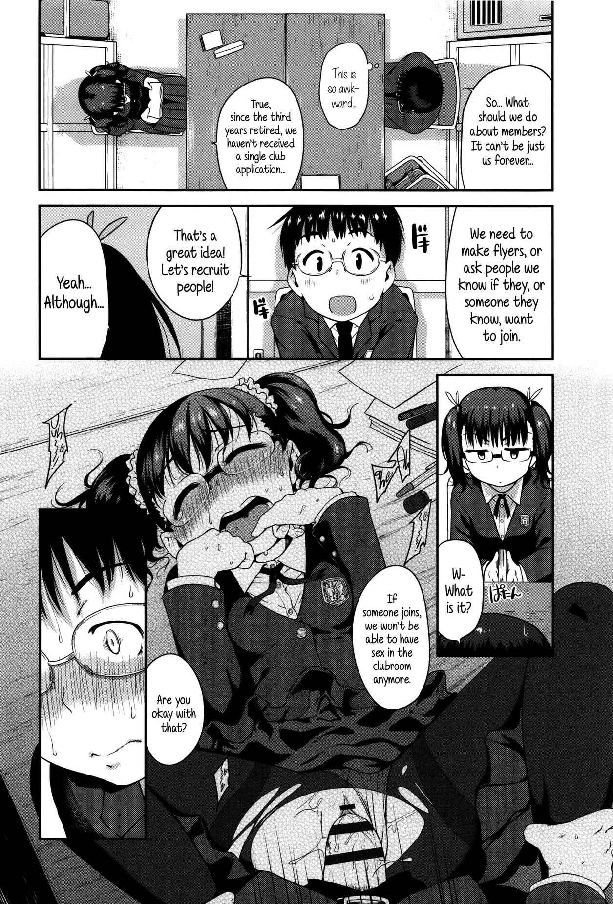 Page 2 Chapter 7 Shougo Beat