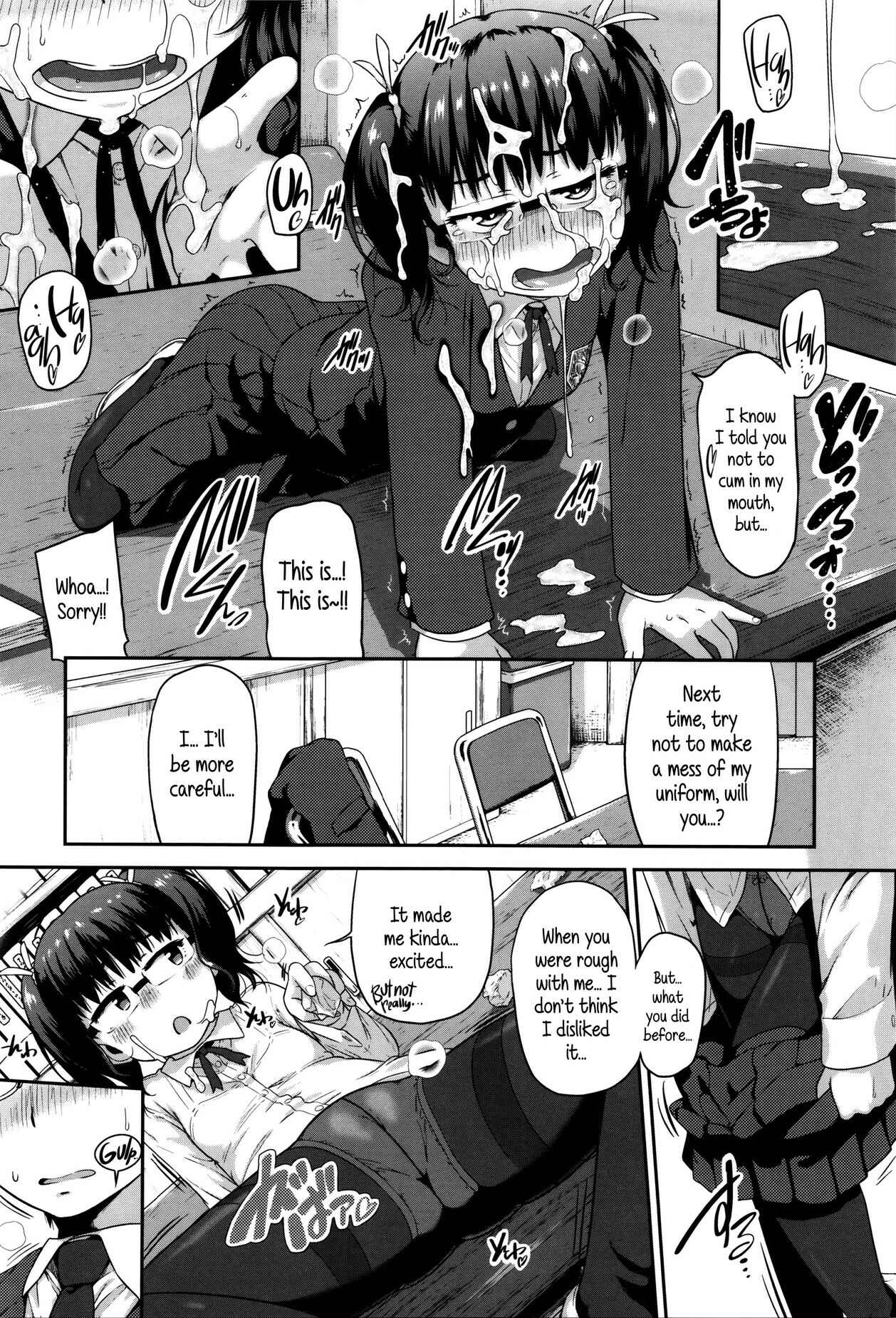 Page 8 Chapter 7 Shougo Beat