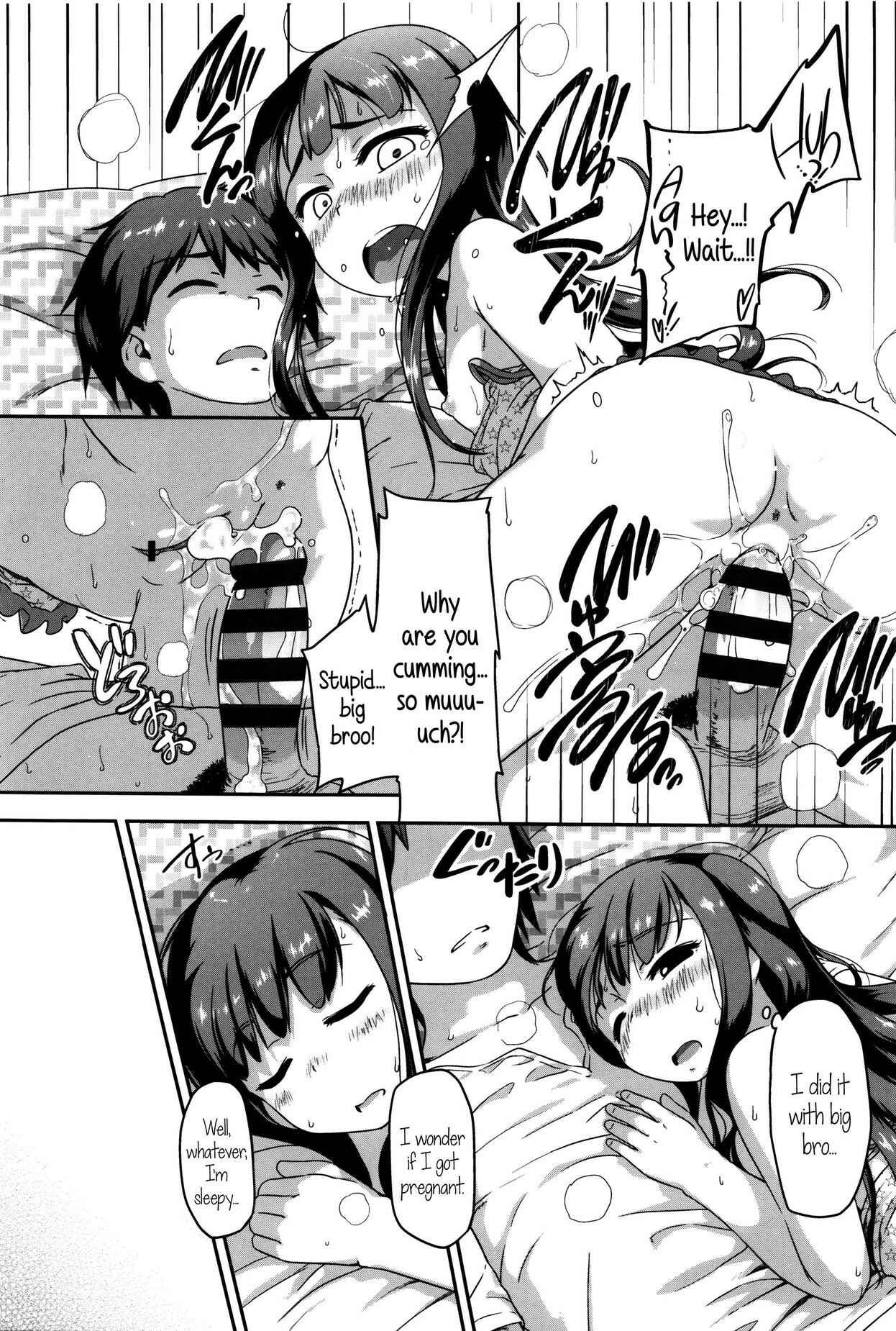 Page 7 Chapter 11 Shougo Beat