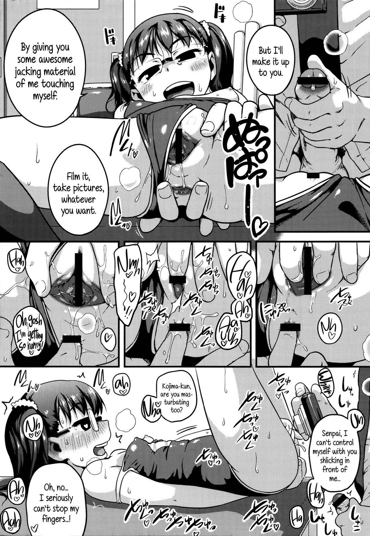 Page 3 Chapter 11.5 Shougo Beat