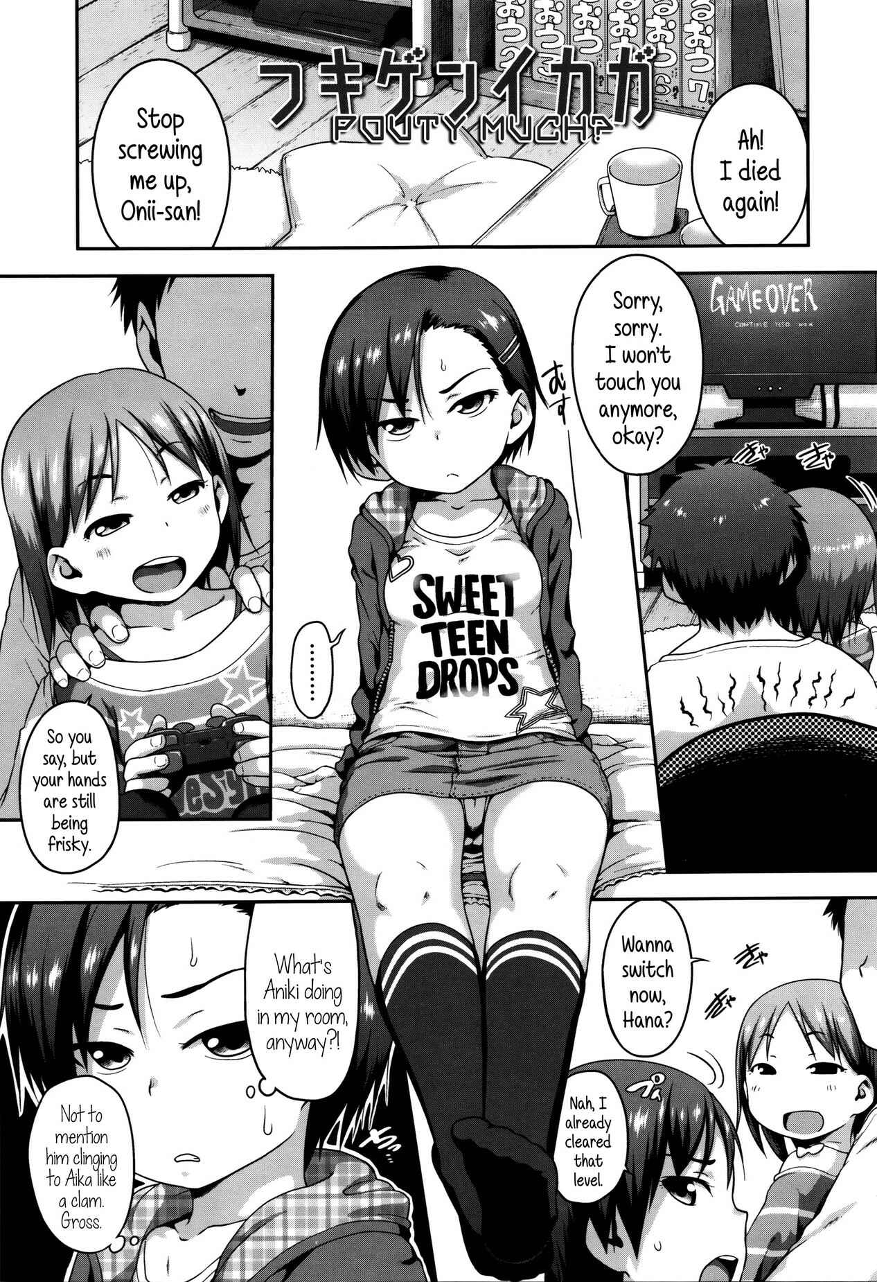 Page 1 Chapter 5 Shougo Beat