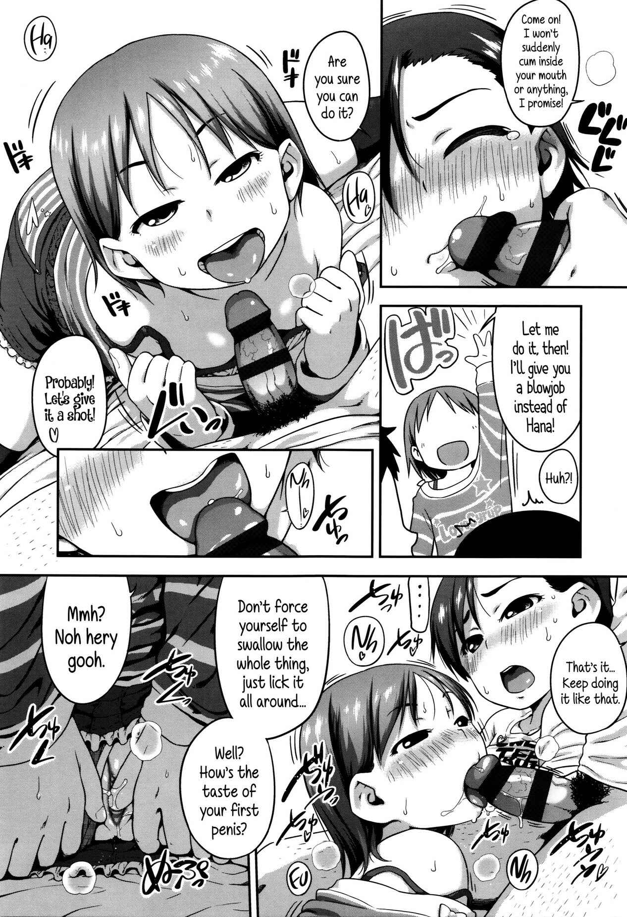 Page 7 Chapter 5 Shougo Beat