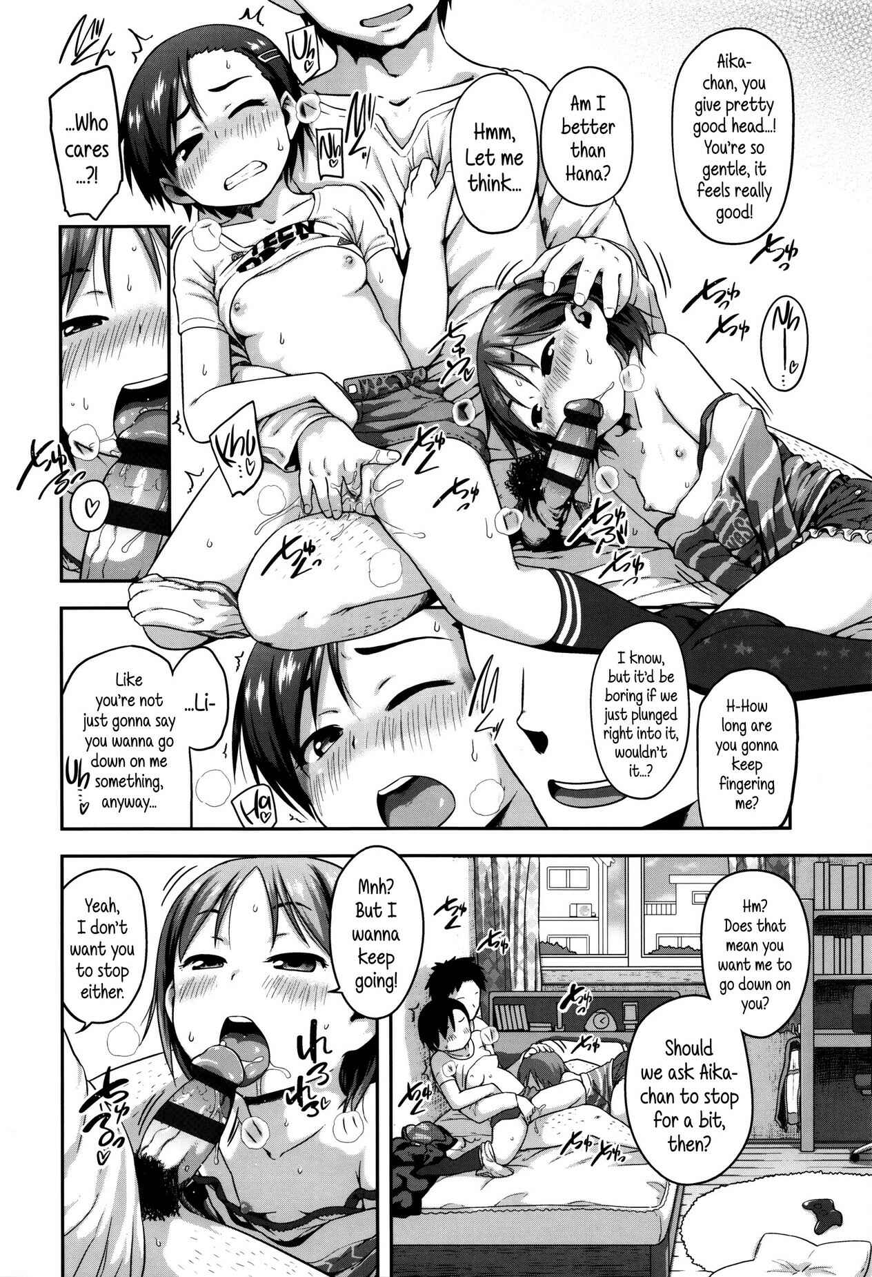 Page 8 Chapter 5 Shougo Beat