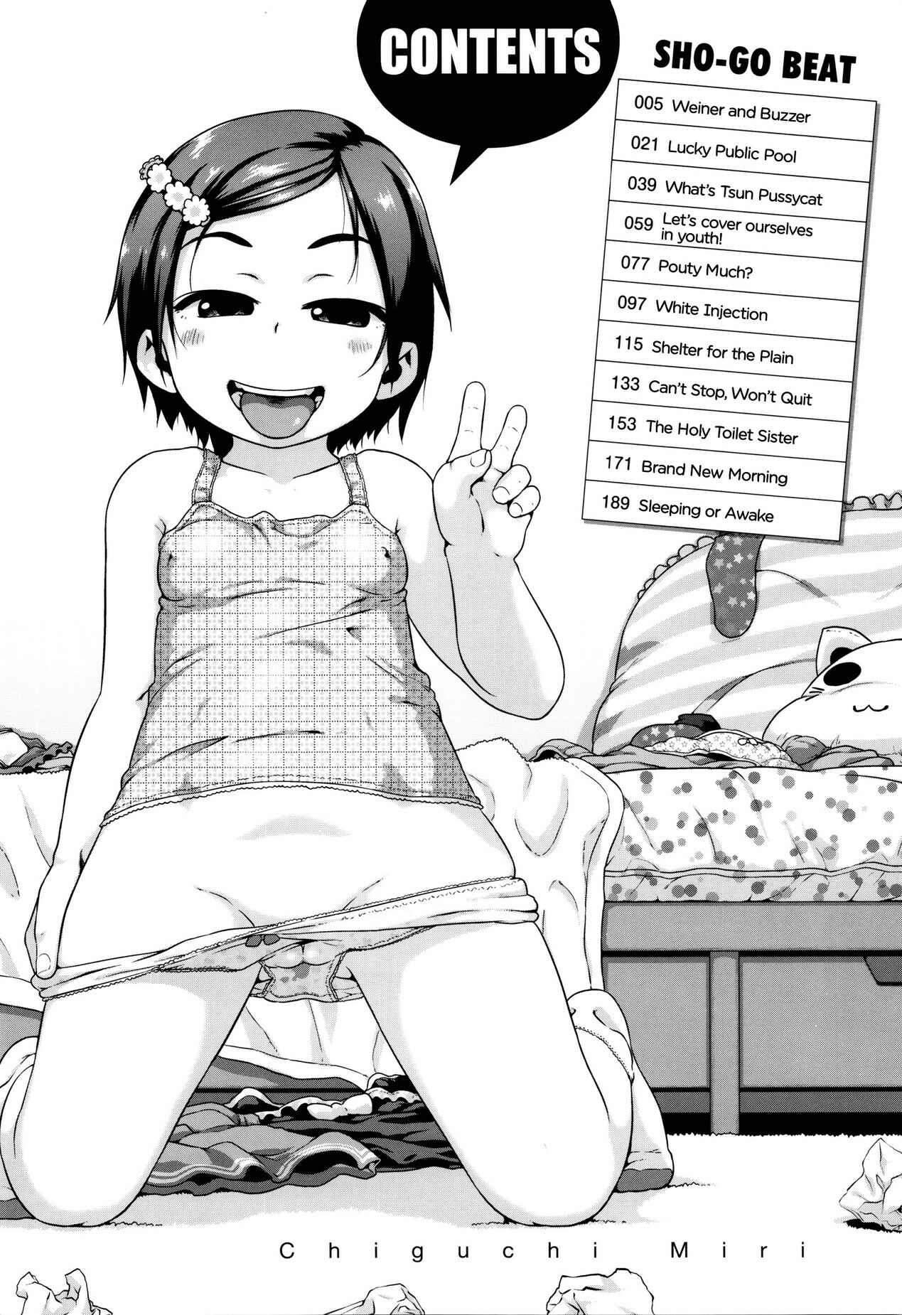 Page 6 Chapter 1 Shougo Beat