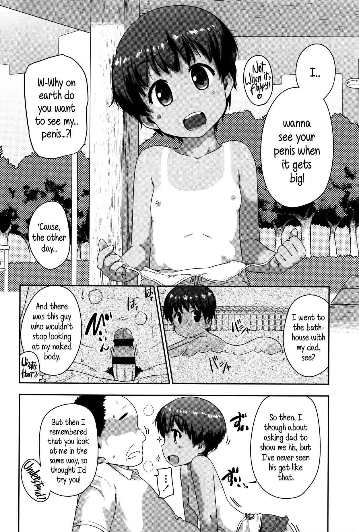 Page 4 Chapter 10 Shougo Beat