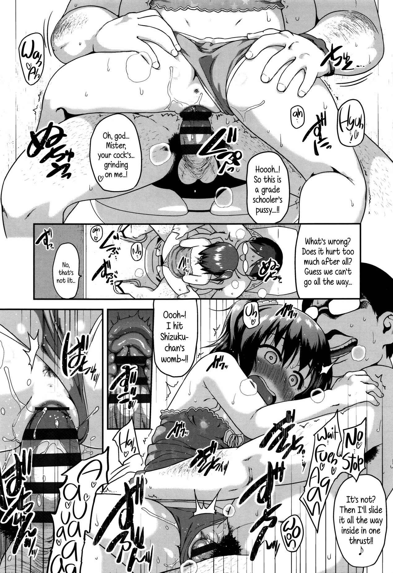 Page 11 Chapter 2 Shougo Beat