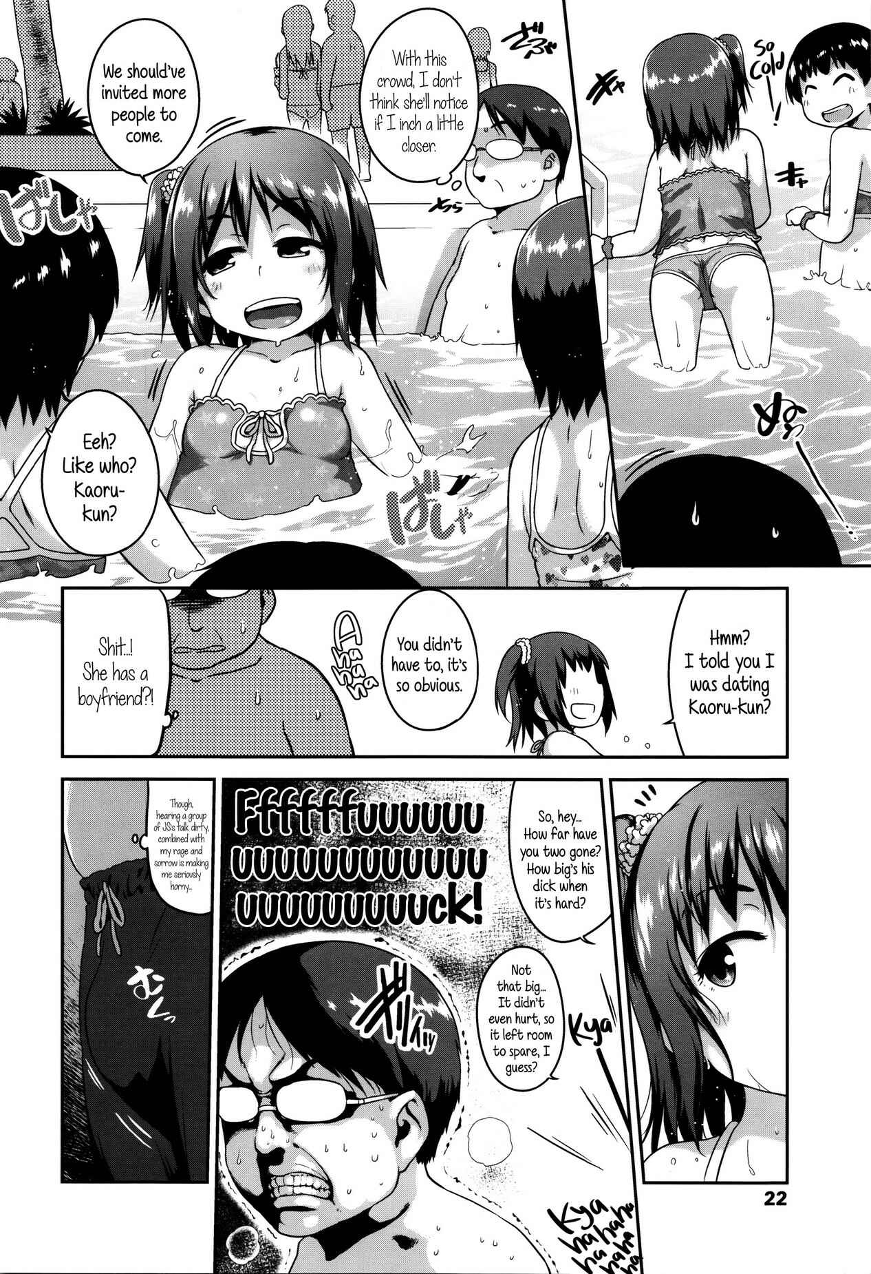 Page 2 Chapter 2 Shougo Beat