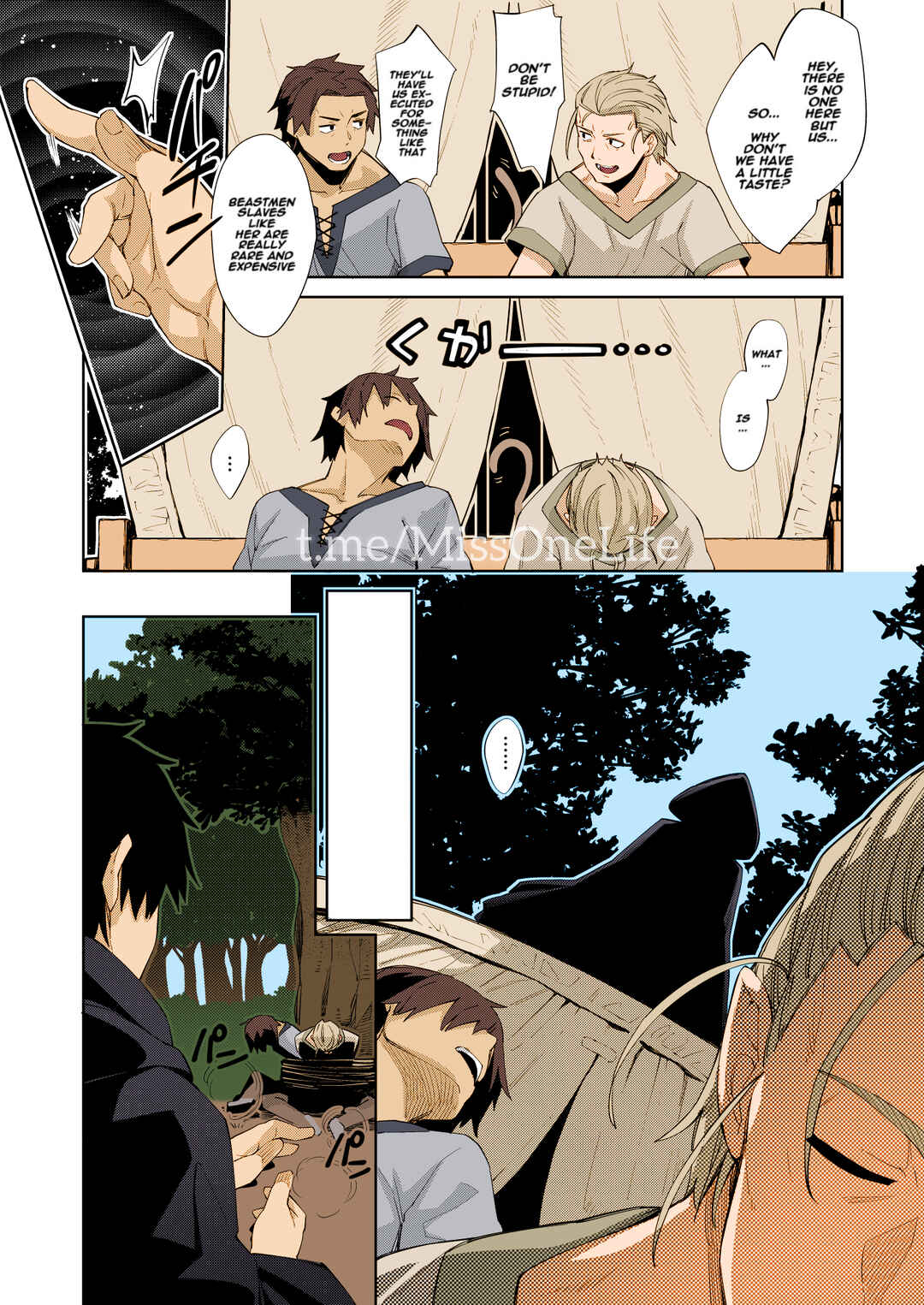 Page 7 Chapter 1 Im in Another World, so I Guess Ill Use Magic to Be Lewd (Fan Colored)