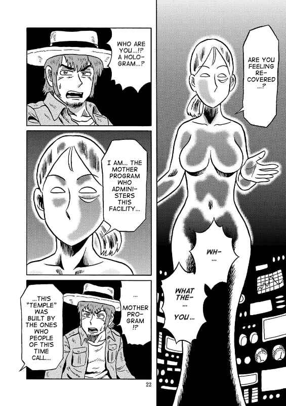 Page 21 Chapter Unknown_ca6d The Tale of the Antique Dealer: An Uramachi Sakaba Side Story