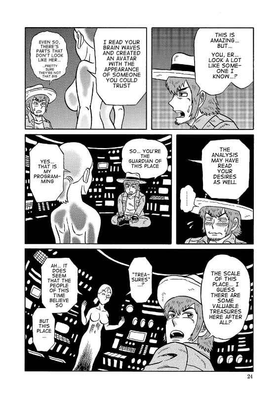 Page 23 Chapter Unknown_ca6d The Tale of the Antique Dealer: An Uramachi Sakaba Side Story