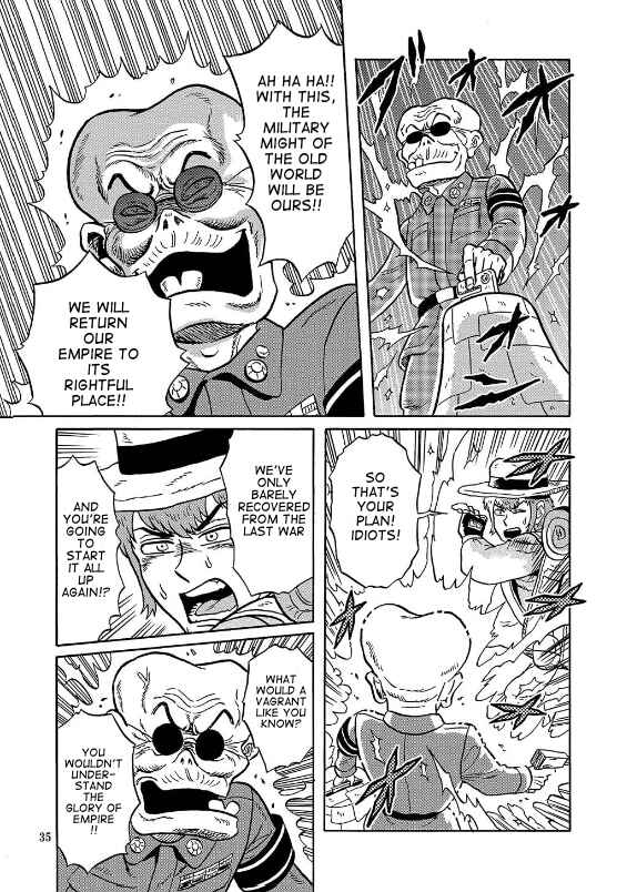Page 34 Chapter Unknown_ca6d The Tale of the Antique Dealer: An Uramachi Sakaba Side Story
