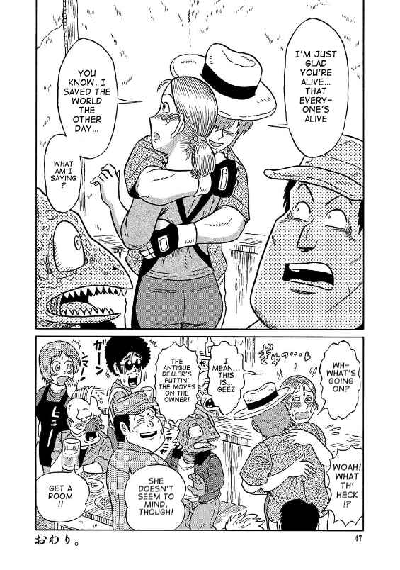 Page 46 Chapter Unknown_ca6d The Tale of the Antique Dealer: An Uramachi Sakaba Side Story
