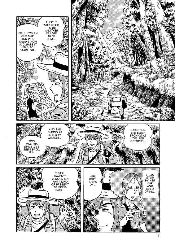 Page 7 Chapter Unknown_ca6d The Tale of the Antique Dealer: An Uramachi Sakaba Side Story