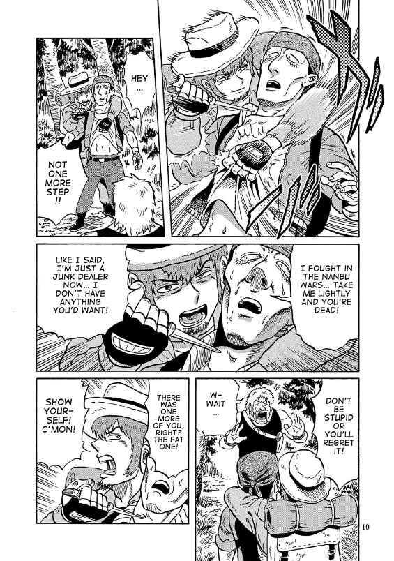 Page 9 Chapter Unknown_ca6d The Tale of the Antique Dealer: An Uramachi Sakaba Side Story