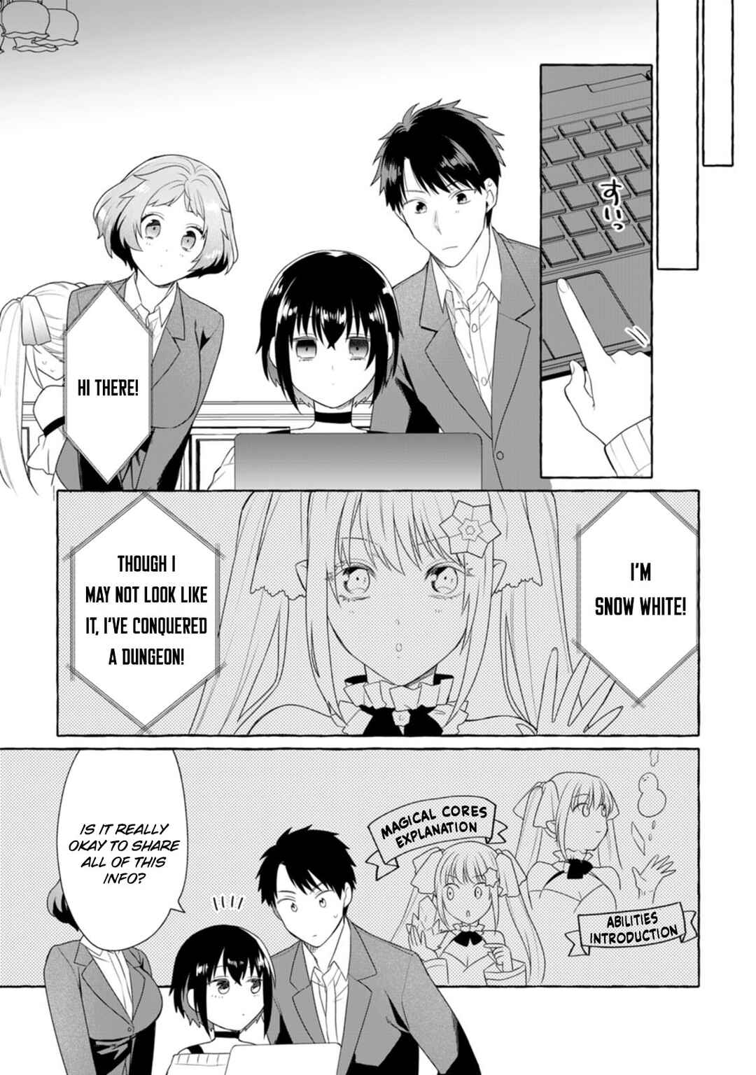 Page 16 Chapter 5 Dungeon no Aru Sekai de Kashikoku Sukoyaka ni Ikiru Houhou