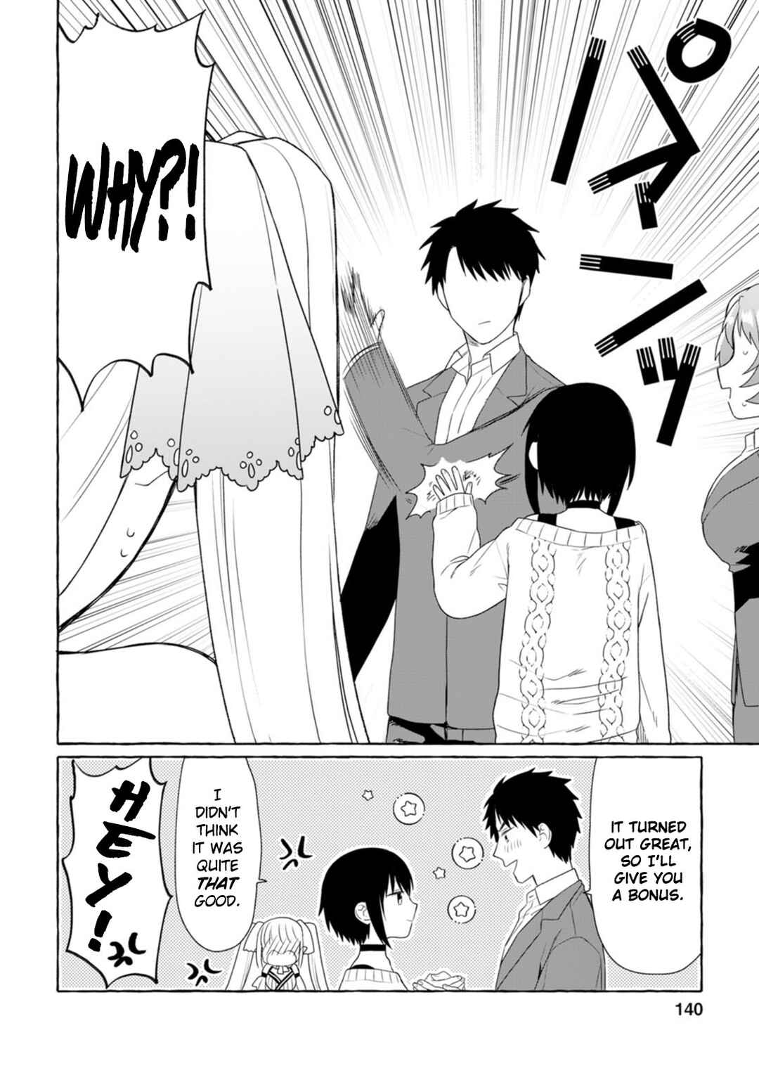 Page 19 Chapter 5 Dungeon no Aru Sekai de Kashikoku Sukoyaka ni Ikiru Houhou