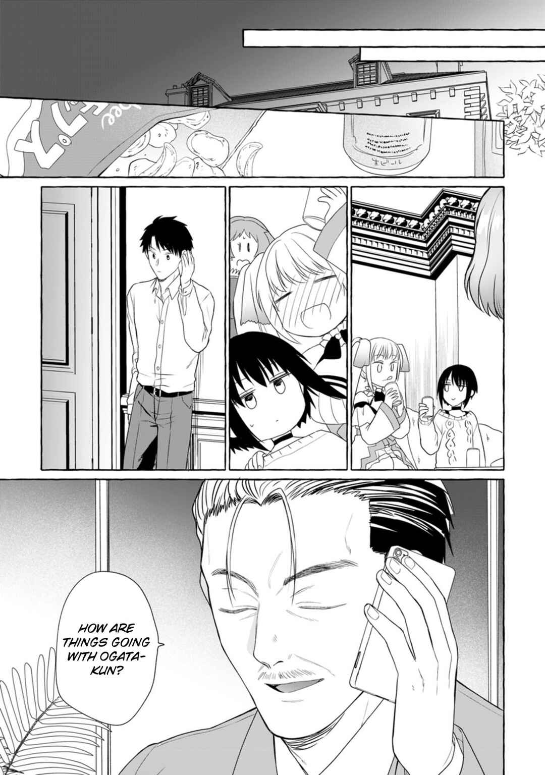 Page 22 Chapter 5 Dungeon no Aru Sekai de Kashikoku Sukoyaka ni Ikiru Houhou