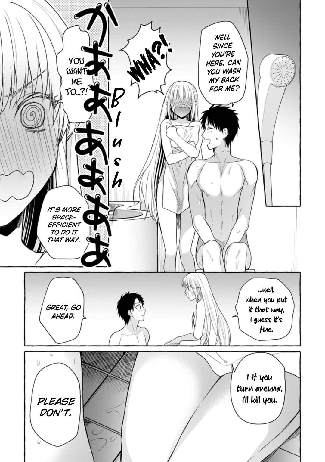 Page 12 Chapter 7 Dungeon no Aru Sekai de Kashikoku Sukoyaka ni Ikiru Houhou