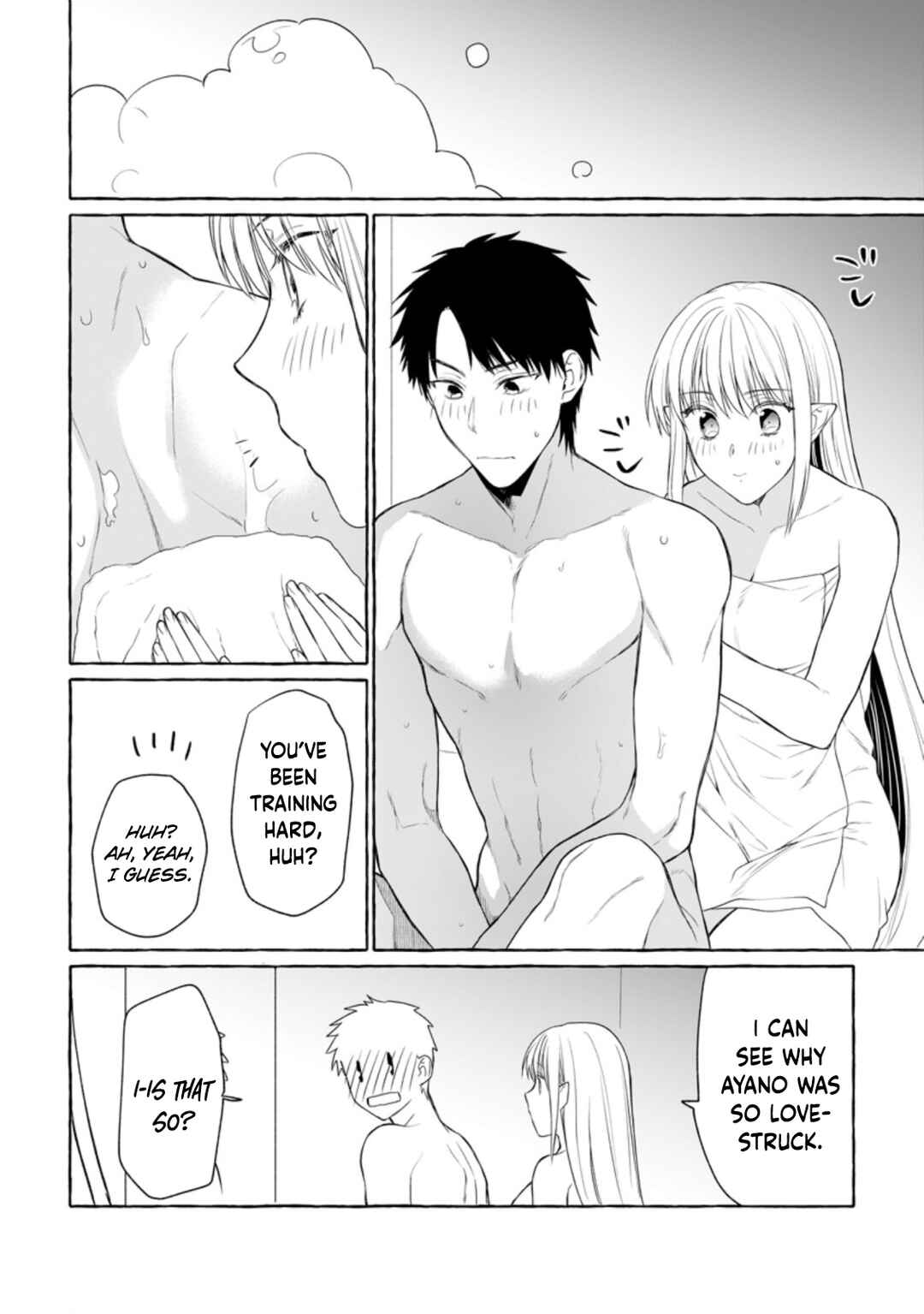 Page 13 Chapter 7 Dungeon no Aru Sekai de Kashikoku Sukoyaka ni Ikiru Houhou