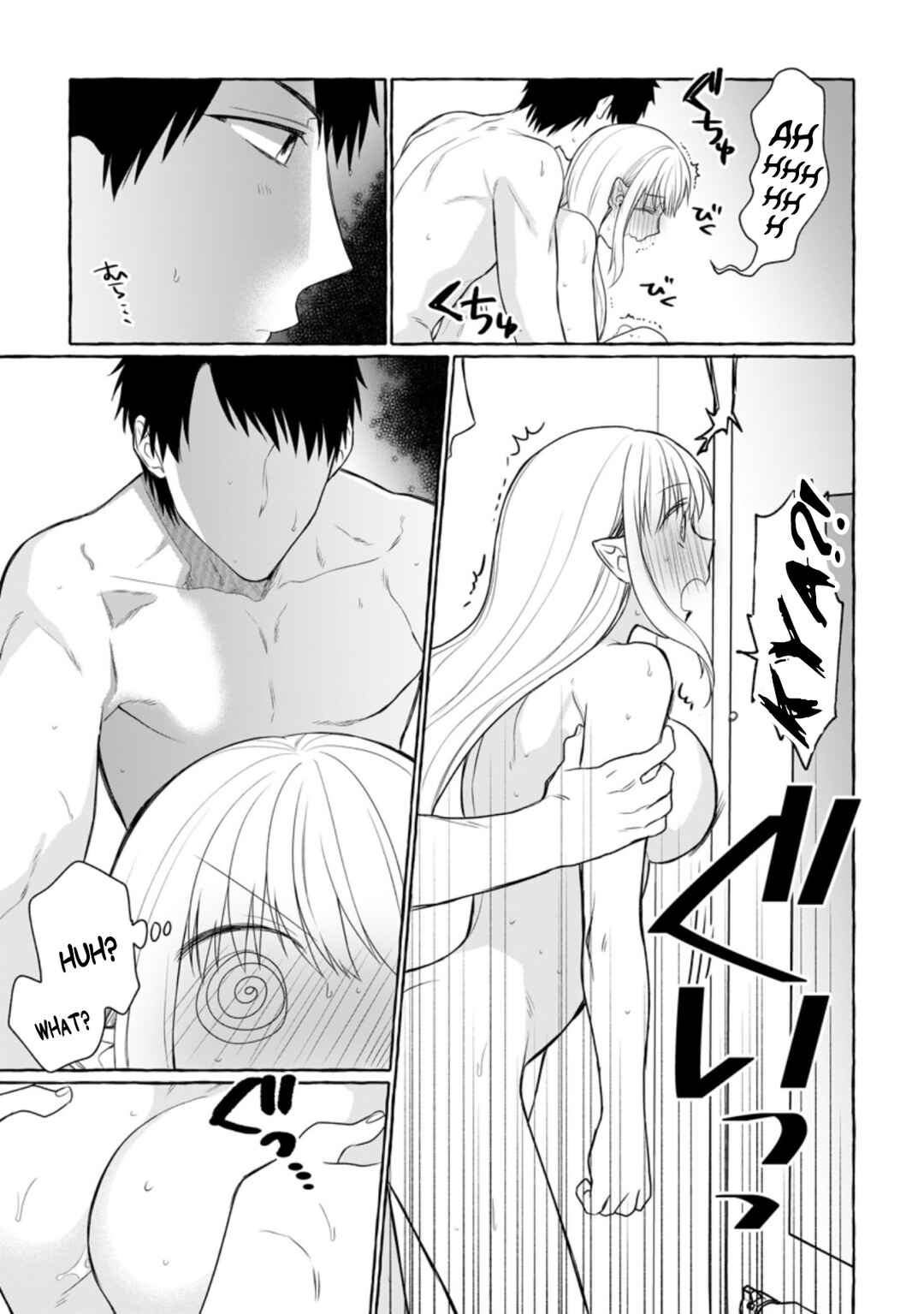 Page 18 Chapter 7 Dungeon no Aru Sekai de Kashikoku Sukoyaka ni Ikiru Houhou