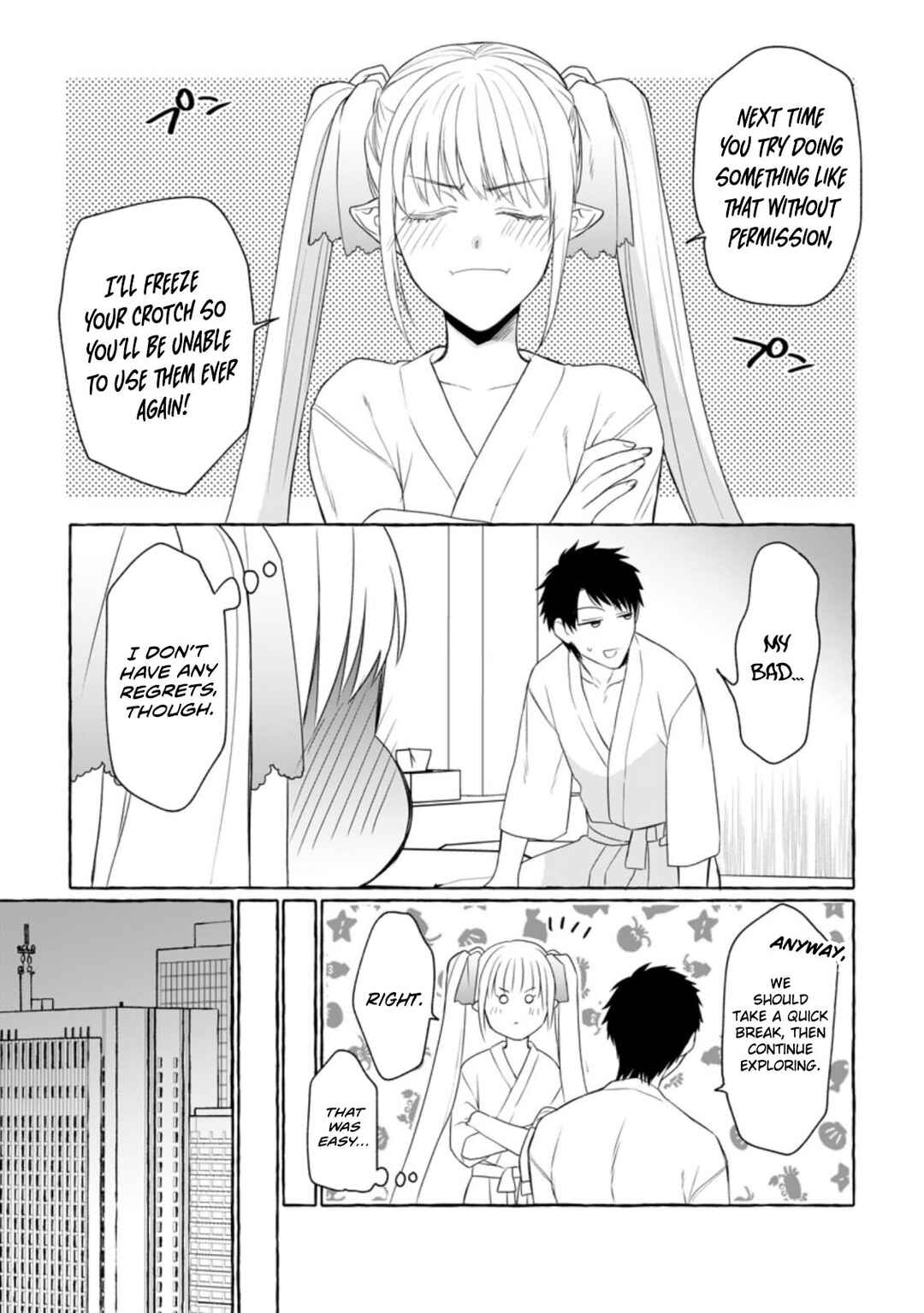 Page 21 Chapter 7 Dungeon no Aru Sekai de Kashikoku Sukoyaka ni Ikiru Houhou