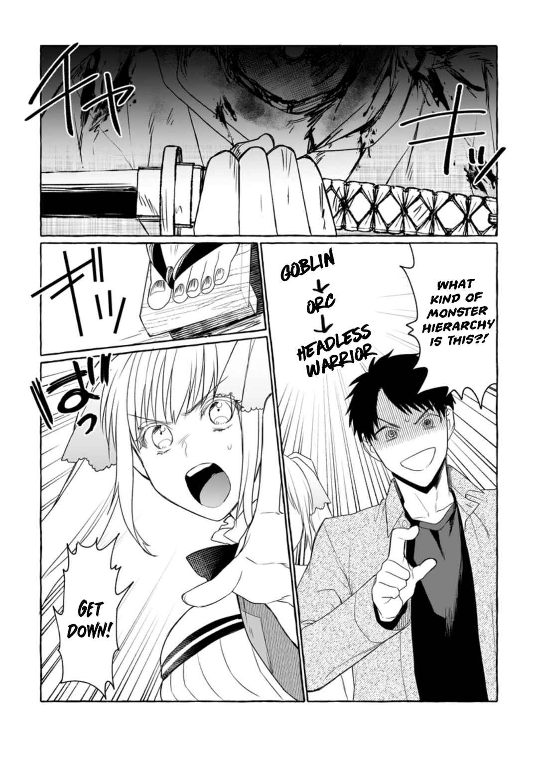 Page 28 Chapter 7 Dungeon no Aru Sekai de Kashikoku Sukoyaka ni Ikiru Houhou