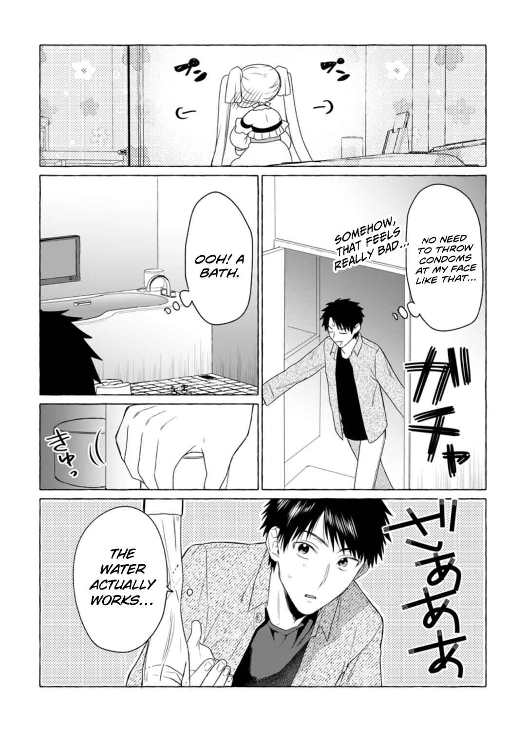 Page 4 Chapter 7 Dungeon no Aru Sekai de Kashikoku Sukoyaka ni Ikiru Houhou
