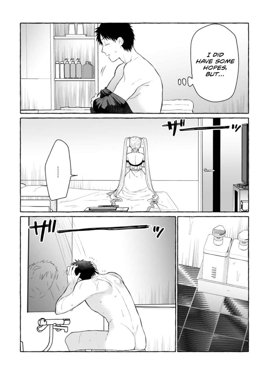 Page 6 Chapter 7 Dungeon no Aru Sekai de Kashikoku Sukoyaka ni Ikiru Houhou