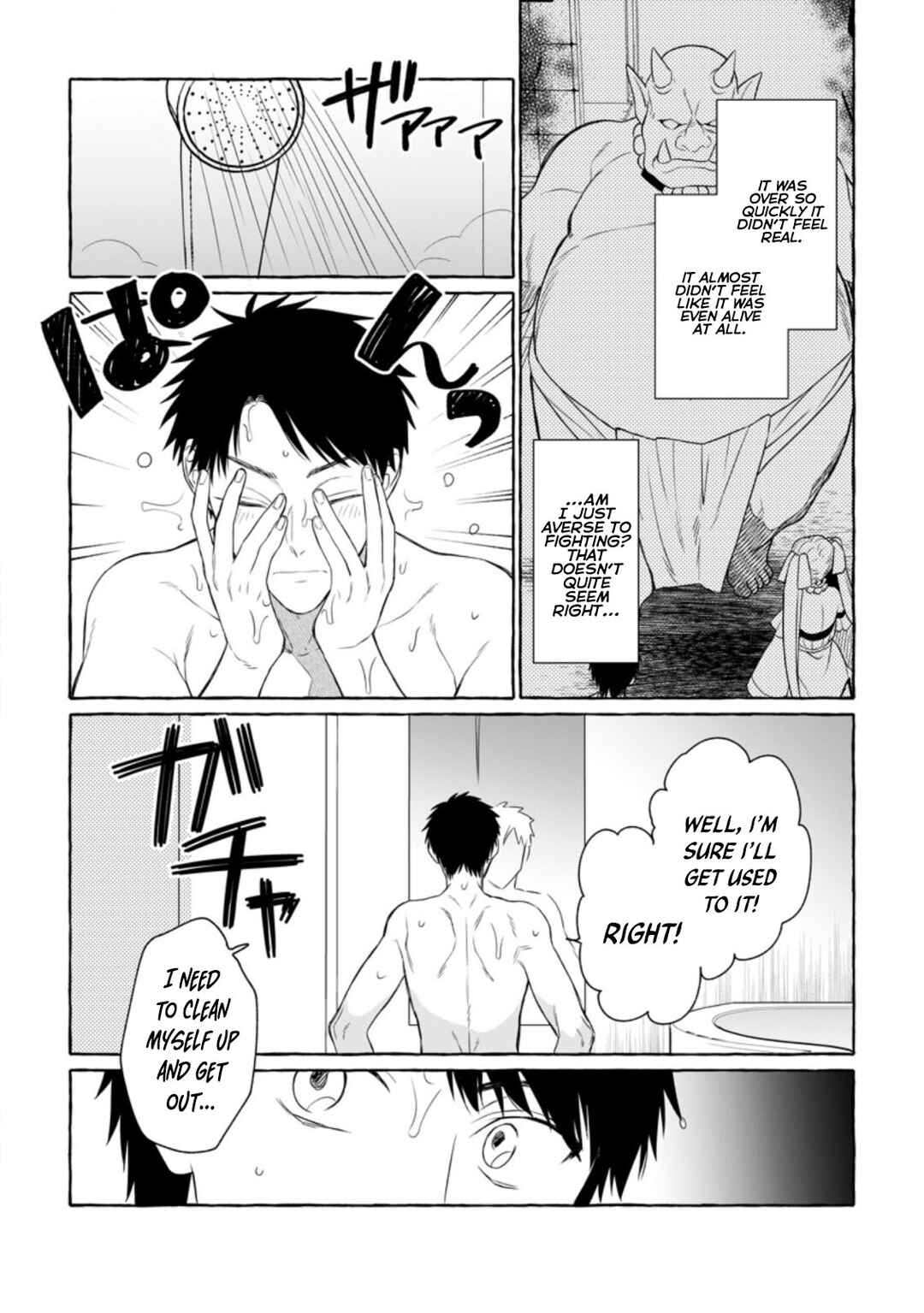 Page 9 Chapter 7 Dungeon no Aru Sekai de Kashikoku Sukoyaka ni Ikiru Houhou